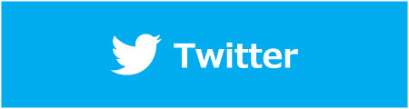 Twitter バナー