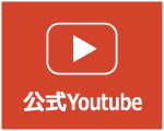 YouTube バナー