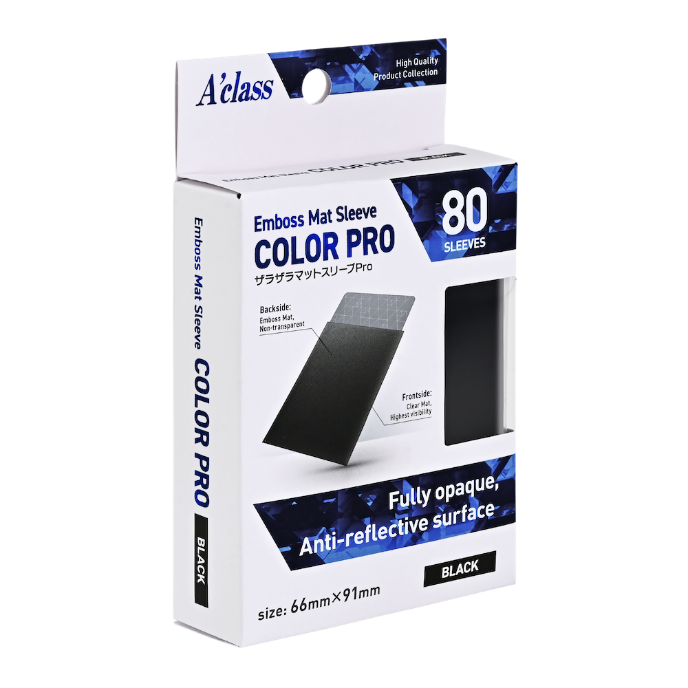 ザラザラマットスリーブPro