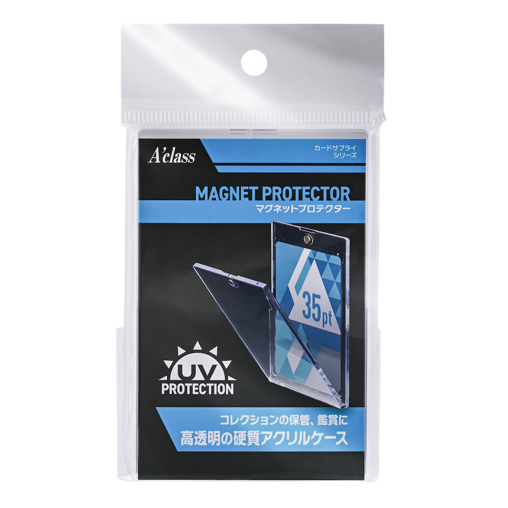 マグネットプロテクター